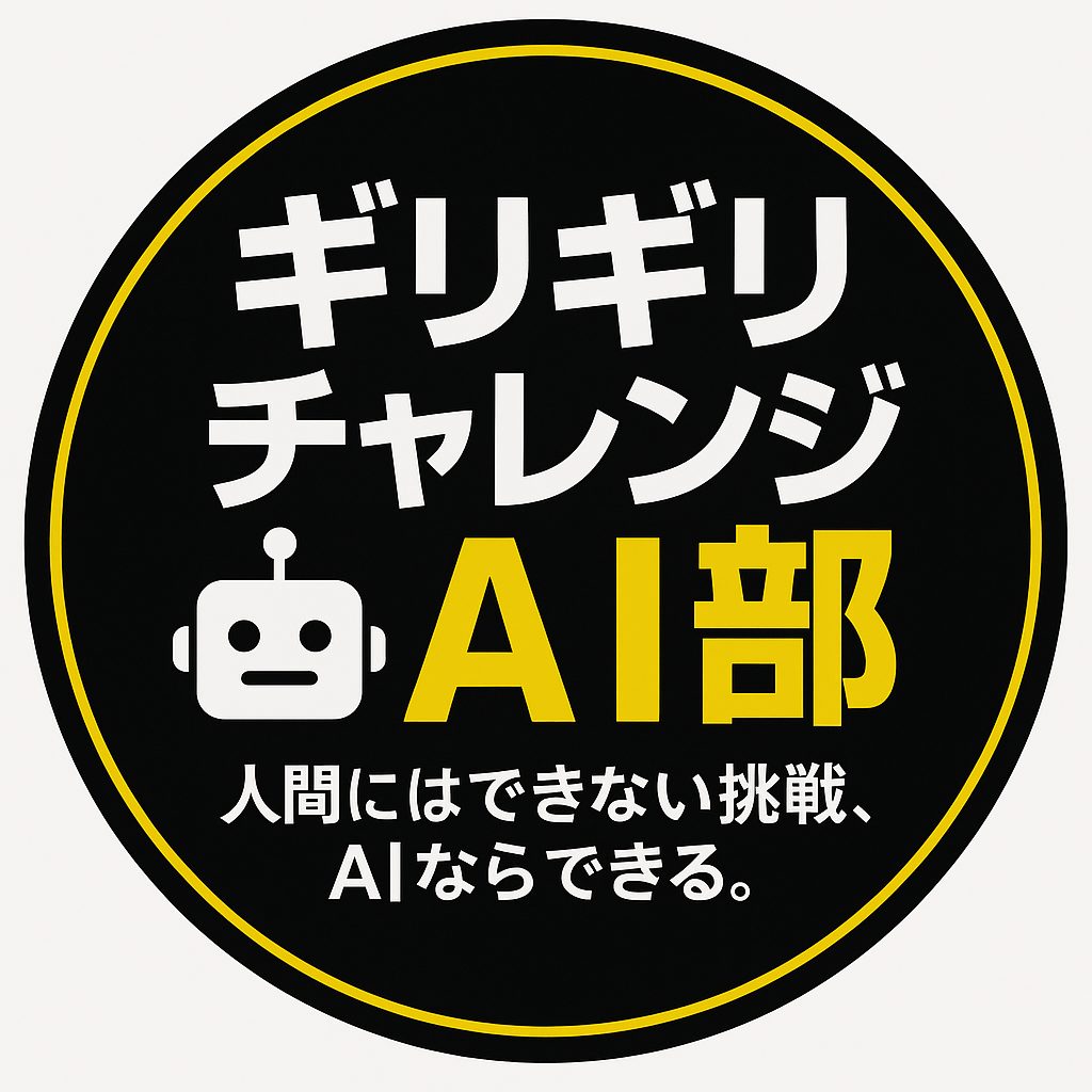 YOUTUBEにおいて40万回再生を達成